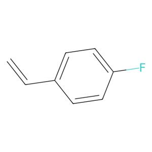 aladdin 阿拉丁 F407667 4-氟苯乙烯 405-99-2 95%,含0.1% TBC稳定剂