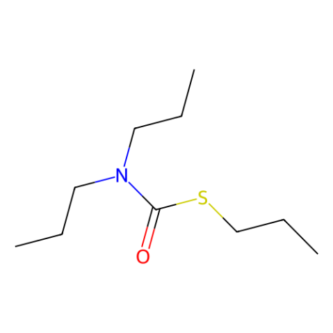 灭草猛,Vernolat