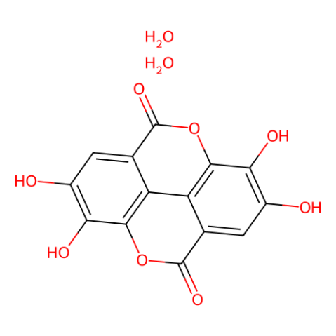 鞣花酸二水合物,Ellagic Acid Dihydrate