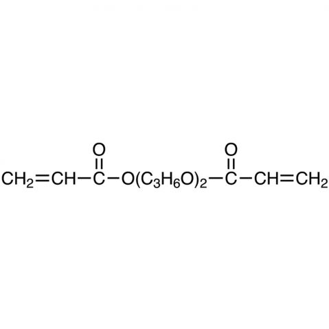 二丙二醇二丙烯酸酯 (含稳定剂MEHQ),Dipropylene Glycol Diacrylate (stabilized with MEHQ)