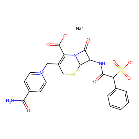 头孢磺啶钠盐水合物,Cefsulodin Sodium Salt Hydrate