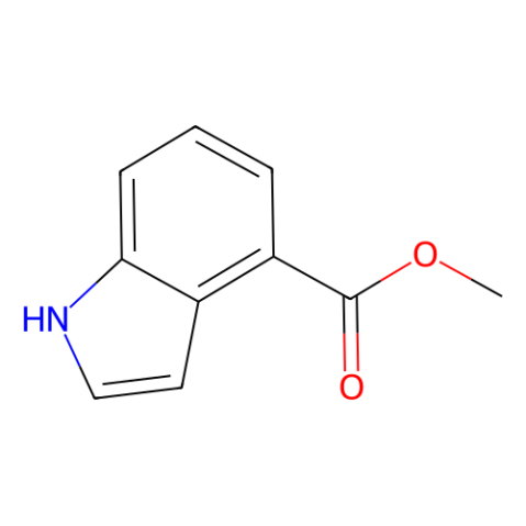 吲哚-4-甲酸甲酯,Methyl Indole-4-carboxylate