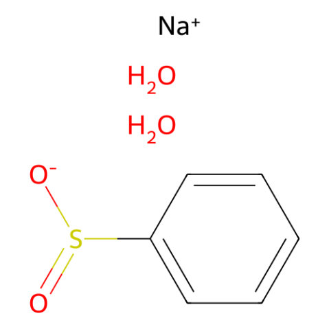 苯亚磺酸钠二水合物,Sodium Benzenesulfinate Dihydrate