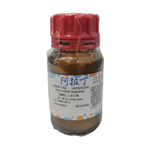 硝酸钇 六水合物,Yttrium nitrate hexahydrate