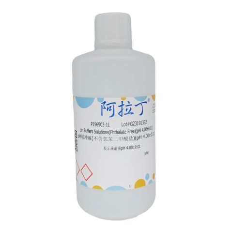 pH缓冲液(不含邻苯二甲酸盐)(pH 4.00±0.01),pH Buffers Solutions(Phthalate Free)(pH 4.00±0.01)