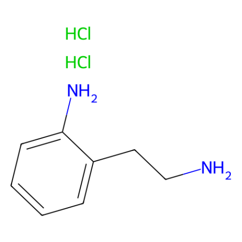 2-(2-氨基乙基)苯胺双盐酸盐,2-(2-Aminoethyl)aniline dihydrochloride