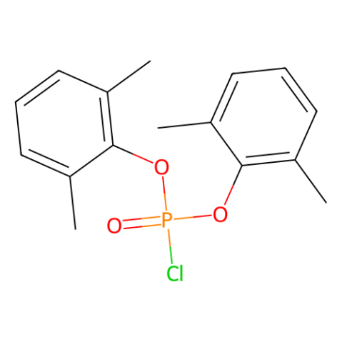 双(2,6-二甲苯基)磷酰氯,Bis(2,6-dimethylphenyl) Chlorophosphate