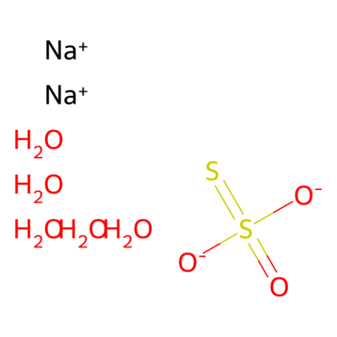 硫代硫酸钠标准溶液,Sodium thiosulfate solution