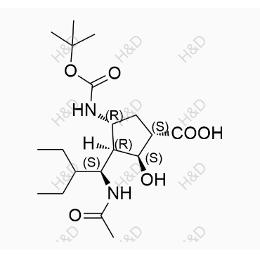 帕拉米韋雜質(zhì)61,Peramivir Impurity 61