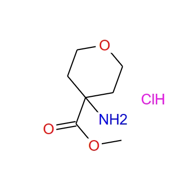 4-氨基氧烷-4-羧酸甲酯盐酸盐,methyl 4-aminooxane-4-carboxylate hydrochloride