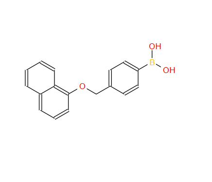 4-((1-萘氧基)甲基)苯基硼酸,4-((1-NAPHTHYLOXY)METHYL)PHENYLBORONIC &