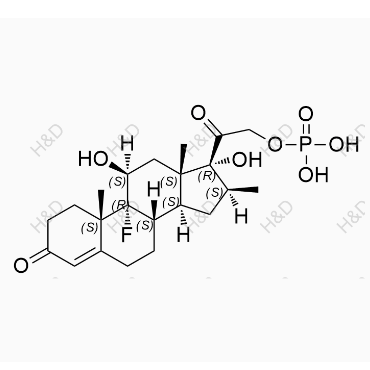 倍他米松磷酸钠工艺杂质,Betamethasone Sodium Phosphate Impurity 2