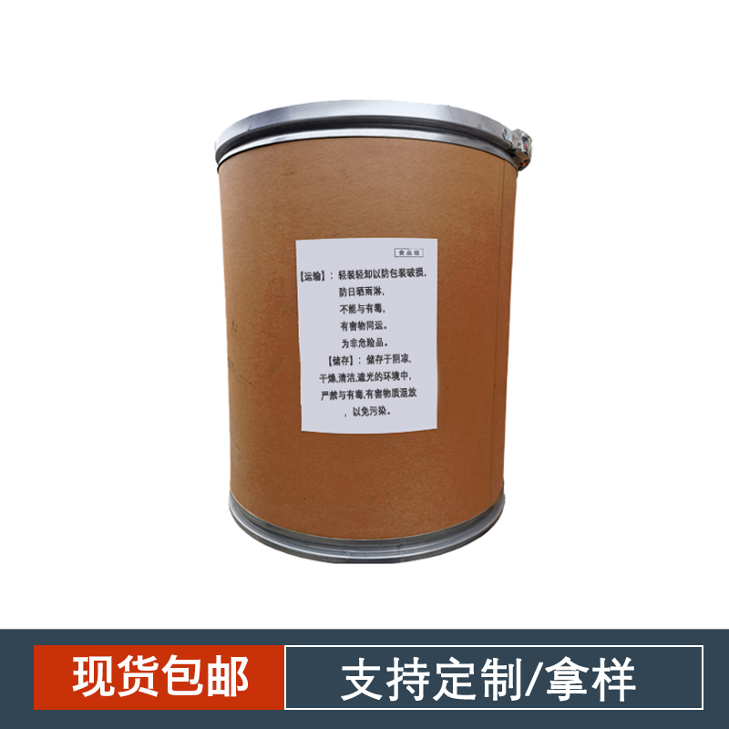 葡萄糖酸镁,Magnesium gluconate