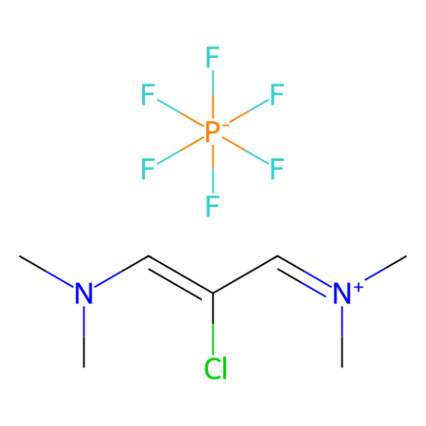 2-氯-1,3-雙(二甲氨基)三亞甲六氟磷酸鹽,2-Chloro-3-(dimethylamino)-N，N-dimethyl-2-propen-1-aminiumHexafluorophosphate(1-)