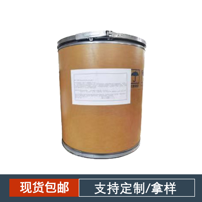 4-羟基丁酸钙,L-Threonic acid calcium salt