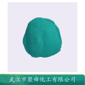 氢氧化镍,nickel(ii) hydroxide