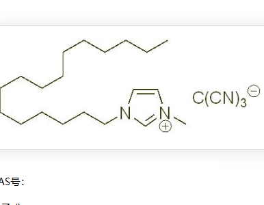 1-十六烷基-3-甲基咪唑鎓三氰基甲酰胺,1-Hexadecyl-3-methylimidazolium tricyanomethanide