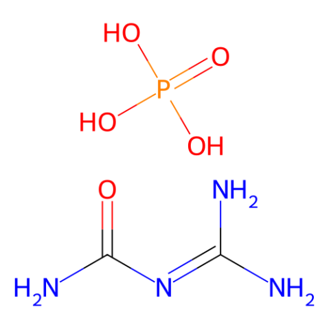 磷酸脒基脲,Guanylurea Phosphate