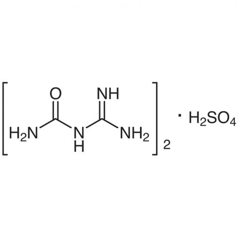 胍基脲硫酸盐,Guanylurea Sulfate