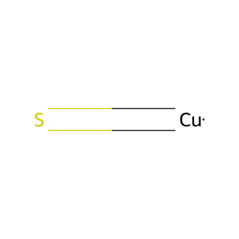 硫化铜 一水合物,Cupric sulfide monohydrate