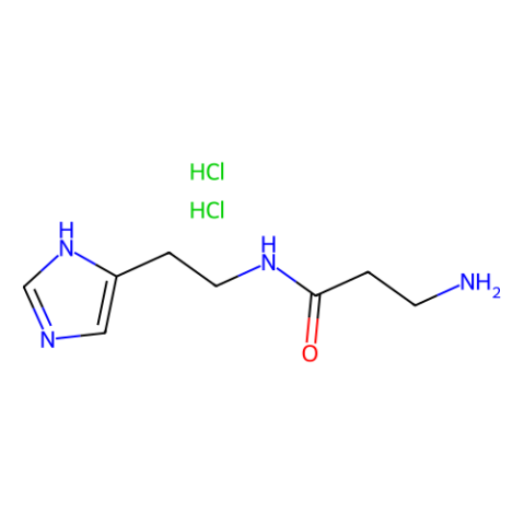 Carcinine 二盐酸盐,Carcinine dihydrochloride