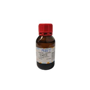 甲基丙烯酸異冰片酯,Isobornyl methacrylate