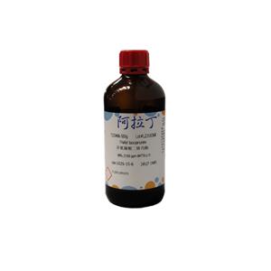 異氰脲酸三烯丙酯,Triallyl Isocyanurate