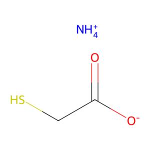 aladdin 阿拉丁 A109096 硫代乙醇酸铵 5421-46-5 试剂级,70%溶液
