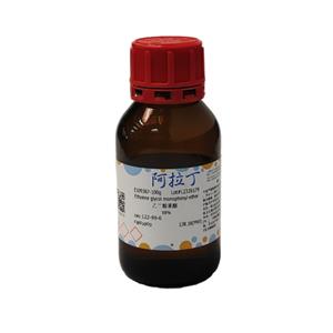 乙二醇苯醚,Ethylene glycol monophenyl ether