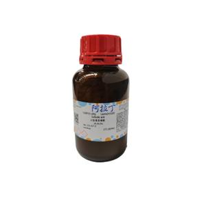 对氨基苯磺酸,Sulfanilic acid