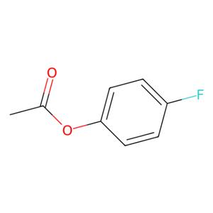 aladdin 阿拉丁 A124503 4-氟苯基醋酸酯 405-51-6 ≥97.0%