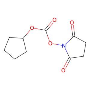 N-(环戊氧基羰基氧代)琥珀酰亚胺,N-(Cyclopentyloxycarbonyloxy)succinimide