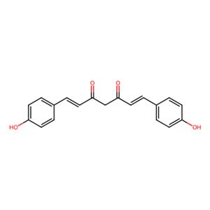 aladdin 阿拉丁 B133654 双去甲氧基姜黄素 33171-05-0 ≥98%(HPLC)