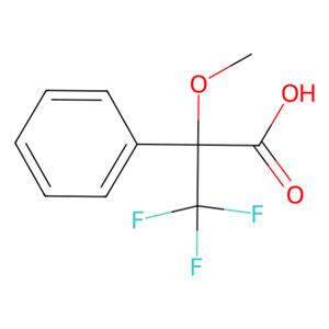 aladdin 阿拉丁 M492077 (R)-(+)-α-甲氧基-α-(三氟甲基)苯乙酸 20445-31-2 98%
