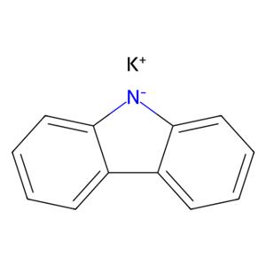 咔唑钾盐,Carbazole Potassium Salt