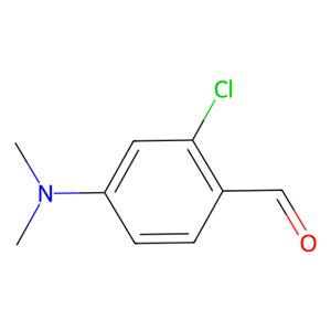 aladdin 阿拉丁 C154094 2-氯-4-(二甲基氨基)苯甲醛 1424-66-4 95%