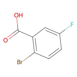 2-溴-5-氟苯甲酸,2-Bromo-5-fluorobenzoic Acid