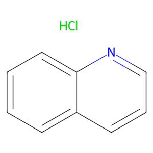 aladdin 阿拉丁 Q134192 盐酸喹啉 530-64-3 ≥98%