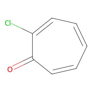 aladdin 阿拉丁 C131496 2-氯-2,4,6-环庚三烯-1-酮 3839-48-3 ≥98% (GC)