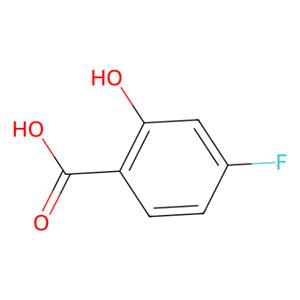 aladdin 阿拉丁 F133808 4-氟水杨酸 345-29-9 ≥98.0%(GC)