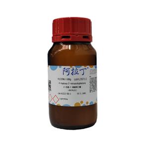 4′-羟基-3′-硝基苯乙酮,4′-Hydroxy-3′-nitroacetophenone