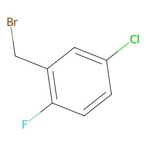 aladdin 阿拉丁 C133570 5-氯-2-氟溴苄 71916-91-1 ≥97.0%(GC)