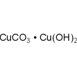 碱式碳酸铜,Cupric carbonate basic