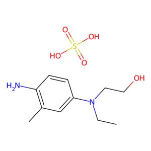 aladdin 阿拉丁 N132869 4-(N-乙基-N-羟乙基)-2-甲基苯二胺硫酸盐 25646-77-9 ≥98.0%(HPLC)