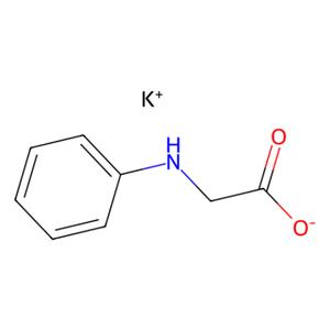 aladdin 阿拉丁 N133268 N-苯基甘氨酸钾盐 19525-59-8 ≥98.0%(HPLC)
