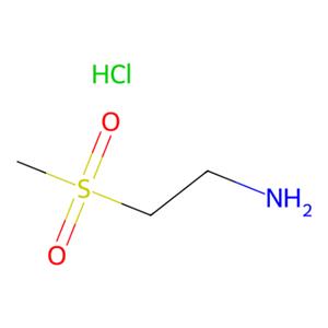 aladdin 阿拉丁 A130035 2-氨乙基甲砜盐酸盐 104458-24-4 ≥98.0%