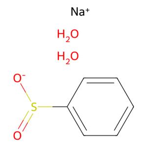 苯亚磺酸钠二水合物,Sodium Benzenesulfinate Dihydrate