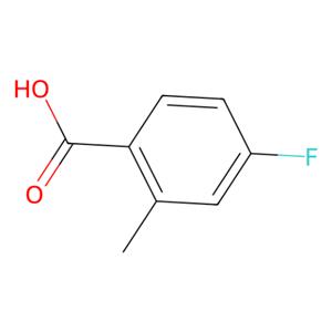 aladdin 阿拉丁 F156728 4-氟-2-甲基苯甲酸 321-21-1 ≥98.0%