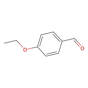 aladdin 阿拉丁 E137923 对乙氧基苯甲醛 10031-82-0 ≥98.0%(GC)