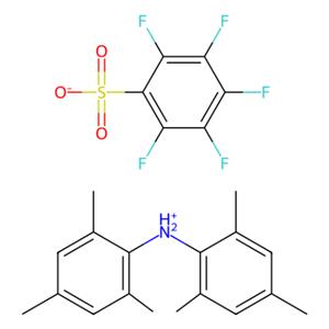 aladdin 阿拉丁 D139333 五氟苯磺酸二均三甲苯基铵盐 850629-65-1 ≥98%
